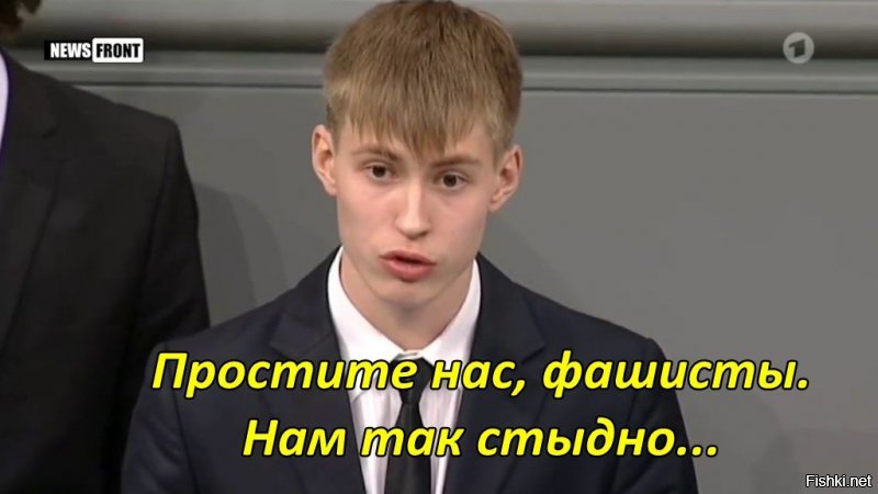 Коля, перелогинься....