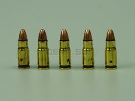 Хотя если тир пистолетный, скорее всего это пули от ПСМа 5.45+18