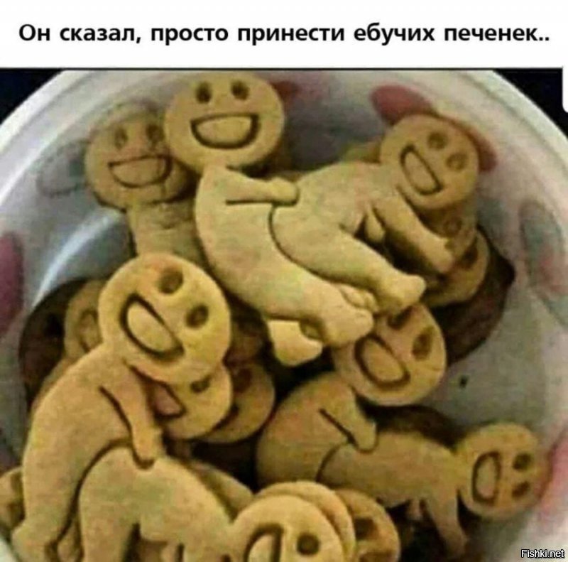 Солянка от 05.12.2018