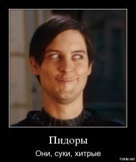 Трижды разведённый отец семерых детей требует уменьшить ему возраст