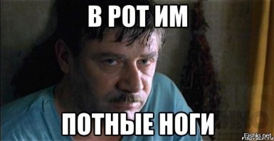 Нашел новую: зять Путина женился на светской львице