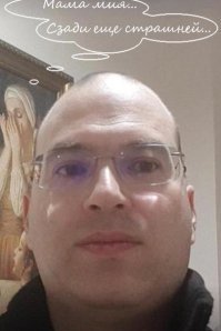 16 безумных анкет из приложений для знакомств