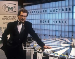Раскрутил барабан этого шоу так-то другой человек.