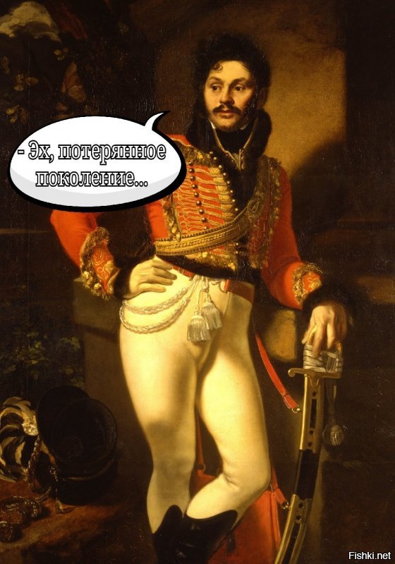 Солянка от 06.12.2018