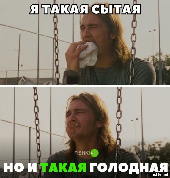 Что то у неё от противоречий кадык не слабый вырос.