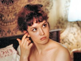 Анна Самохина. Самая красивая.