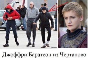 Интервью актеров сериала “Игра престолов”. Что известно о 8-ом сезоне "Игры престолов"