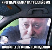 Якубович Леонид Аркадьевич – биография, личная жизнь, жена, дочь
