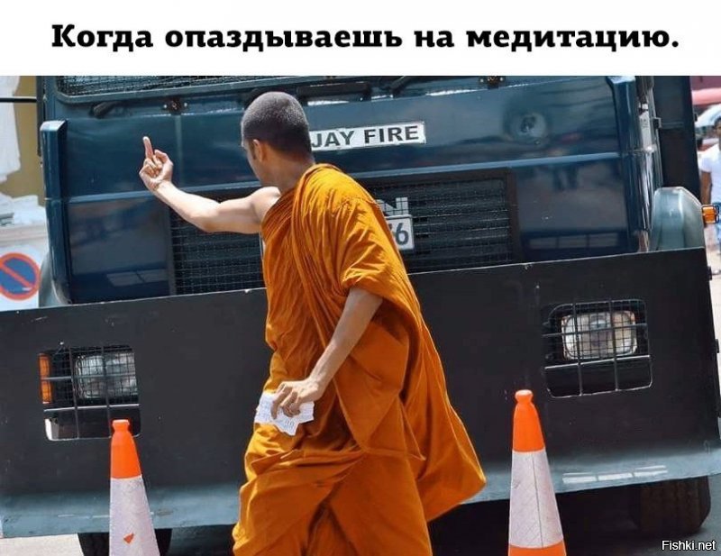 Солянка от 06.12.2018