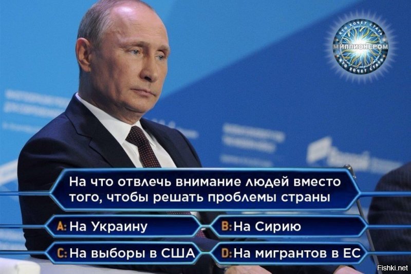 Путин передал Западу послание: «Кто к нам с мечом придет, тот считай, больше не существует»