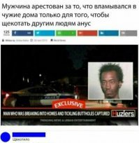 Картинки с надписями для настроения