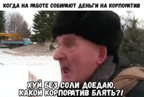 Картинки с надписями для настроения