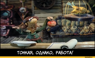 Военно-историческая миниатюра и диорамы