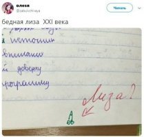 на нарисовала девочка пару вишенок на веточке..)))