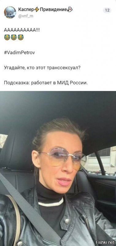 Вопрос на засыпку.