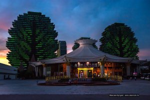 Как может выглядеть город будущего