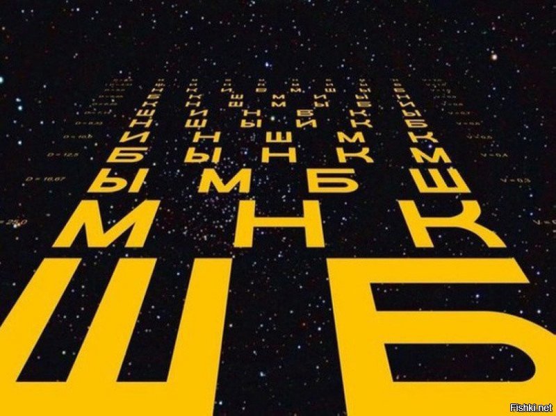 Солянка от 05.12.2018