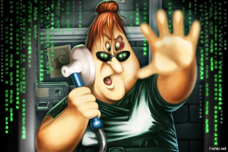 Солянка от 06.12.2018