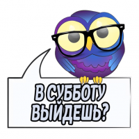 Прикольные и смешные картинки