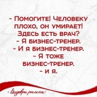 Картинки с надписями для настроения