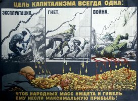 Каждый пятый работник России получает меньше 15 тысяч рублей в месяц