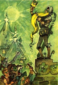 Только не забудь очки надеть, а то вохровец не пропустит...