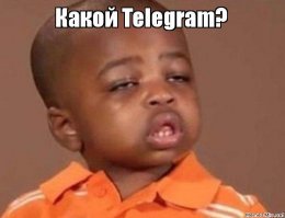 Мошенники научились по-новому обманывать клиентов Сбербанка
