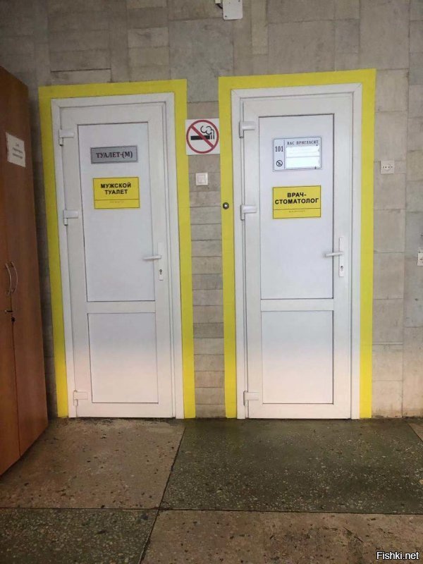 Солянка от 06.12.2018