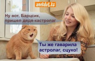 Картинки с надписями для настроения