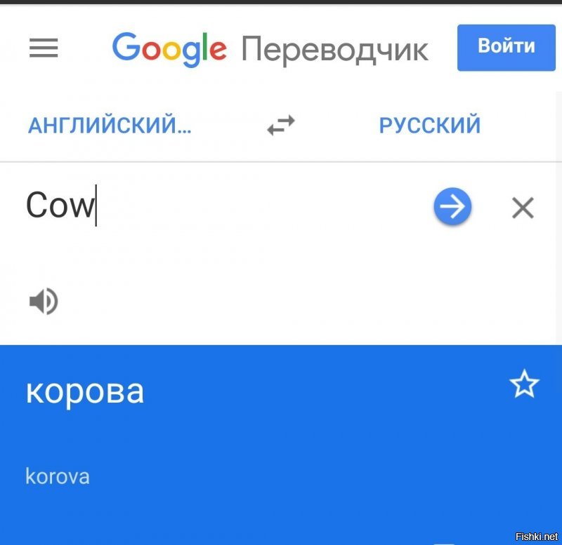 Солянка от 06.12.2018