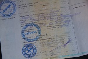 херня полная, кроме рукописного договора купли-продажи, необходимо заполнить ПТС, вписать туда нового владельца, поставить подписи предидущего и нового владельца, и заполнить строку  с датой продажи и номером и числом ДКП. без этого факта продажи-покупки нет