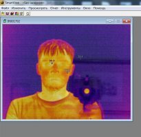 Довелось тоже как-то поиграть тепловизором. Интересная штукенция. Вот, например, селфи флюковским тепловизором через зеркало - было интересно как поменяется излучение за счёт зеркала (почти никак):