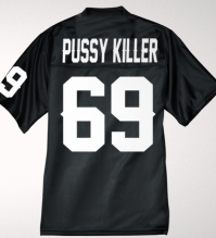 А есть еще "Убийца гноя" - это, вероятно, команда врачей-инфекционистов