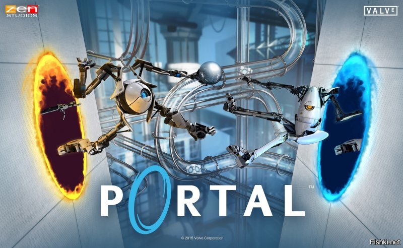 Намек на игру Portal.