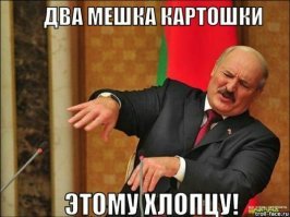 Силач из Болгарии поднял огромный камень и стал героем фотожабы