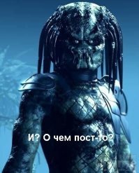 Парень показал, как выглядят привычные вещи, если смотреть на них через тепловизор