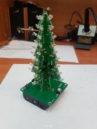 На днях срукожопил себе ёлочку, из радиоконструктора, заказанного на Алишке.