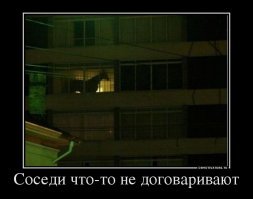 Любопытная лошадь прокралась на чердак за сеном, но вскоре пожалела об этом