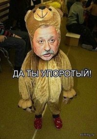 Якубович Леонид Аркадьевич – биография, личная жизнь, жена, дочь