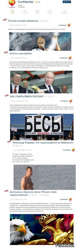 Хм...очередной, скорее всего платный" - "уррряяя-патреоЦ" разродился! 
С  облегчением...Тебя  с новым гонораром!