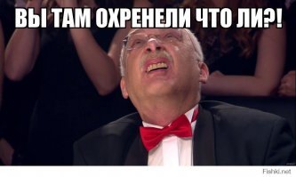 Прикольные и смешные картинки