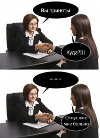 Прикольные и смешные картинки