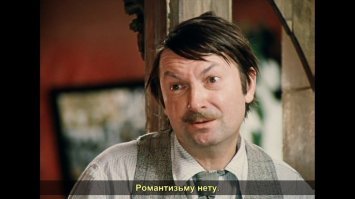 Почему все считают, что знакомство в поезде обязательно должно перерасти в бурный роман, она,  видимо, тоже пробовала, если согласилась на ужин, но не сложилось,  ОТПУСТИ -ЗАБУДЬ;)