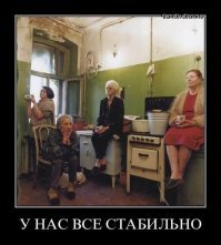 Ветеран пожертвовал "прибавку" к пенсии Медведеву для "борьбы с пенсионерами"