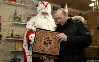 с новой строки, сразу после Дирапасок и Ротенбергов так и пиши:
- дети, 5 штук