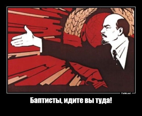 Оскорбление чувств... НЕВЕРУЮЩИХ