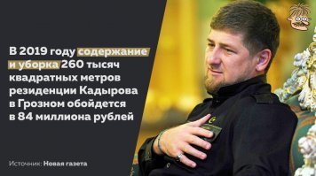 Ветеран пожертвовал "прибавку" к пенсии Медведеву для "борьбы с пенсионерами"