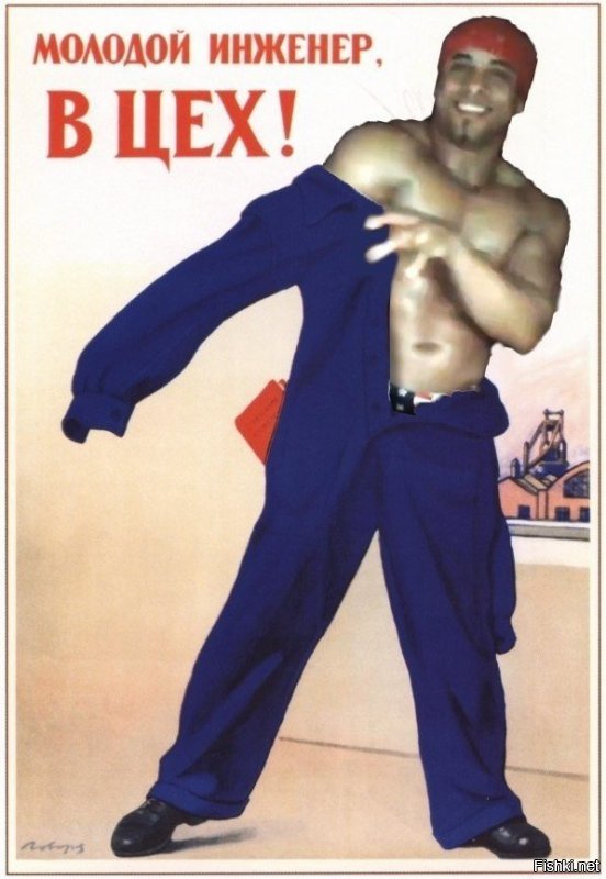 Солянка от 06.12.2018