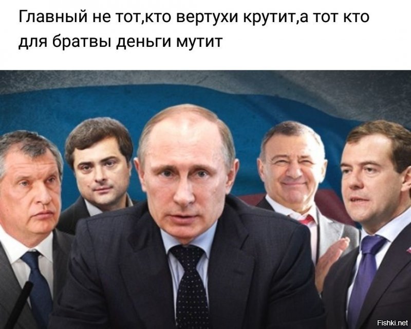 Ветеран пожертвовал "прибавку" к пенсии Медведеву для "борьбы с пенсионерами"