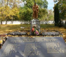 Памятный знак в Житомире